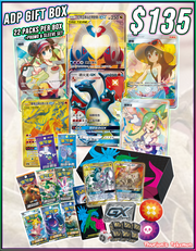 ADP Gift Box (Chinese)(Personal Break)